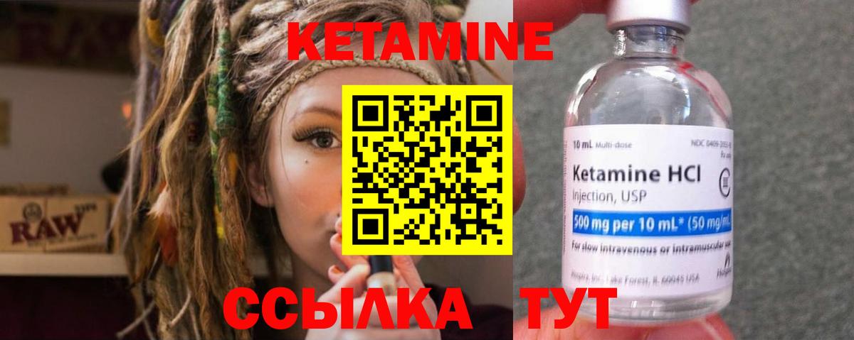 МАРИХУАНА Донецк