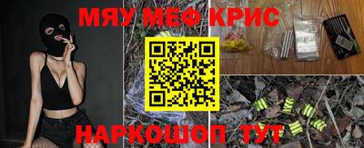 марки lsd Моздок