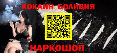тгк Можайск
