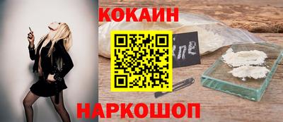 скорость mdpv Можга