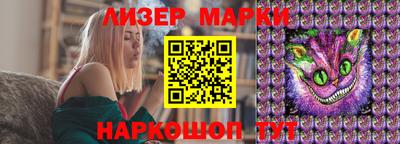 кокаин VHQ Абакан