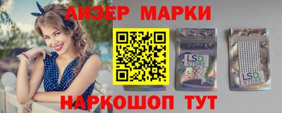 кокаин VHQ Абакан