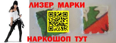 кокаин VHQ Абакан