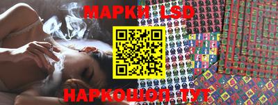 тгк Можайск