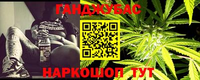 марки lsd Моздок