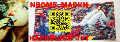 мефедрон VHQ Азнакаево