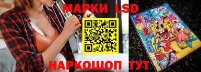 скорость mdpv Можга