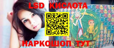 тгк Можайск