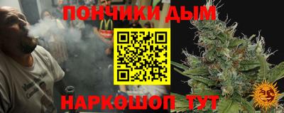 тгк Можайск