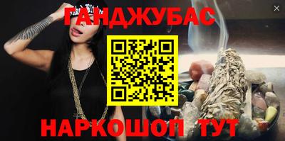 тгк Можайск