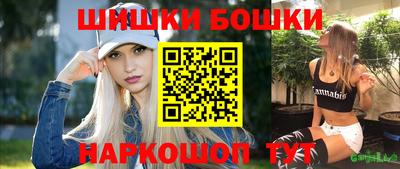 мефедрон VHQ Азнакаево