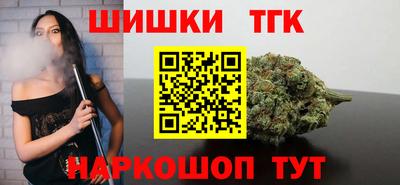 скорость mdpv Можга