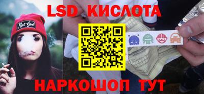 скорость mdpv Можга