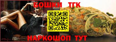 марки lsd Моздок