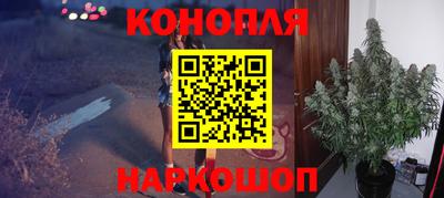 круглые Абинск