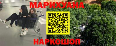 мефедрон VHQ Азнакаево