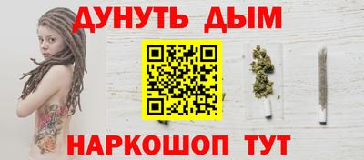мефедрон VHQ Азнакаево