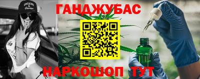 марки lsd Моздок