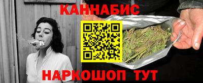 марки lsd Моздок