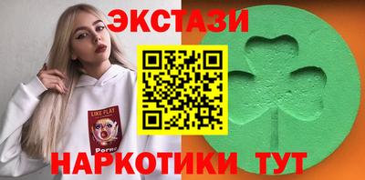 мефедрон VHQ Азнакаево