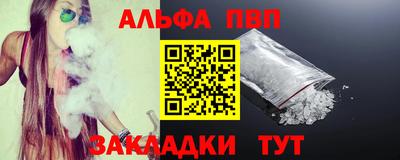 марки lsd Моздок