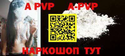 скорость mdpv Можга