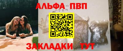 тгк Можайск
