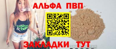 скорость mdpv Можга