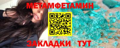марки lsd Моздок
