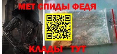 кокаин VHQ Абакан