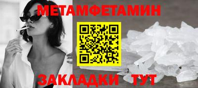 марки lsd Моздок