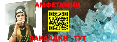 скорость mdpv Можга