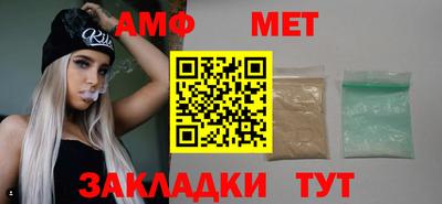 марки lsd Моздок