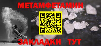скорость mdpv Можга