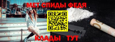 кокаин VHQ Абакан