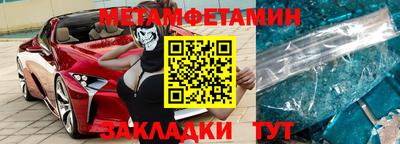 марки lsd Моздок