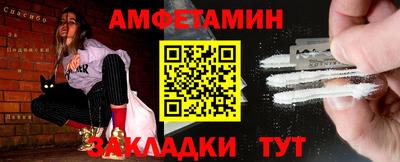 марки lsd Моздок