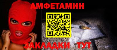 скорость mdpv Можга