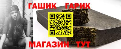 тгк Можайск