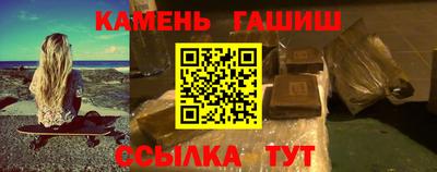 мефедрон VHQ Азнакаево