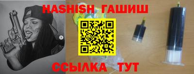 мефедрон VHQ Азнакаево