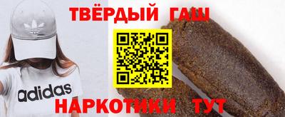 круглые Абинск