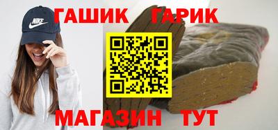 кокаин VHQ Абакан