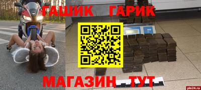 кокаин VHQ Абакан