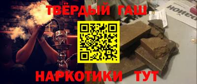 тгк Можайск