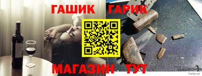 кокаин VHQ Абакан